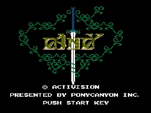 Dandy: Zeuon No Fukkatsu title screen for Famicom Disk System